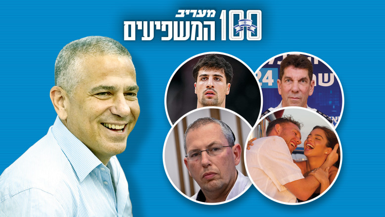 Ma'ariv svela i 100 influencer: chi occupa le posizioni 81‑100?