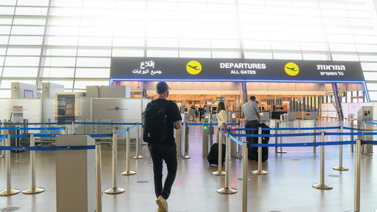 Fuga dei giovani israeliani: il saldo migratorio negativo cresce tra i 20‑39 anni