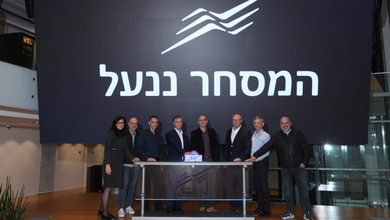 Borsa di Tel Aviv apre di venerdì: primo giorno di negoziazione con volume di 1,9 miliardi di shekel