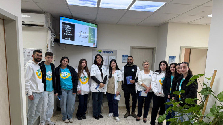 Israele: oltre 30.000 giovani esprimono gratitudine a volontari e funzionari