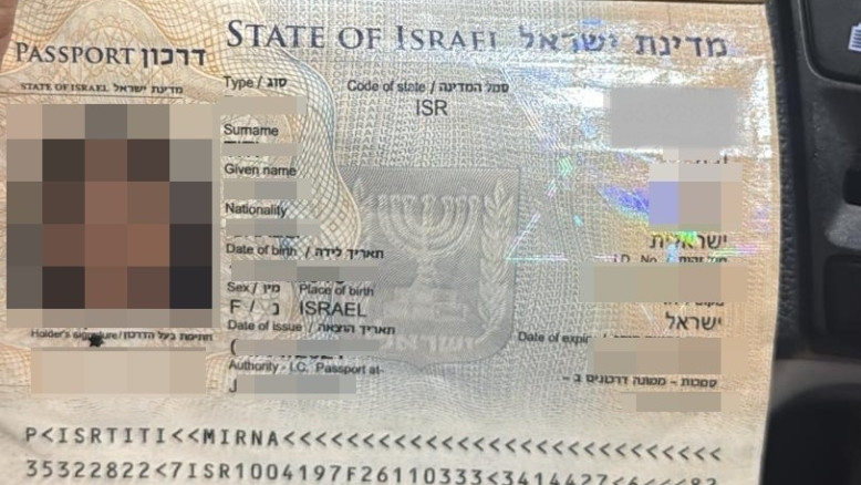 15enne israeliana in Turchia: un passaporto difettoso la lascia sola