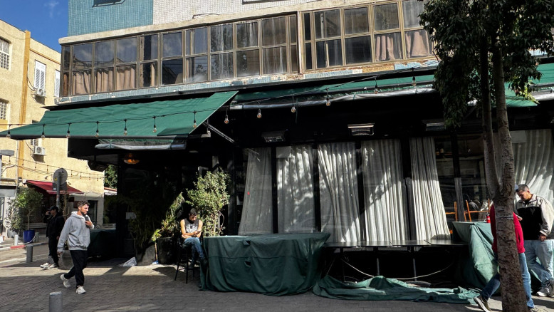 Montipiero: la strada che ripristina l'atmosfera di Tel Aviv prima della congestione