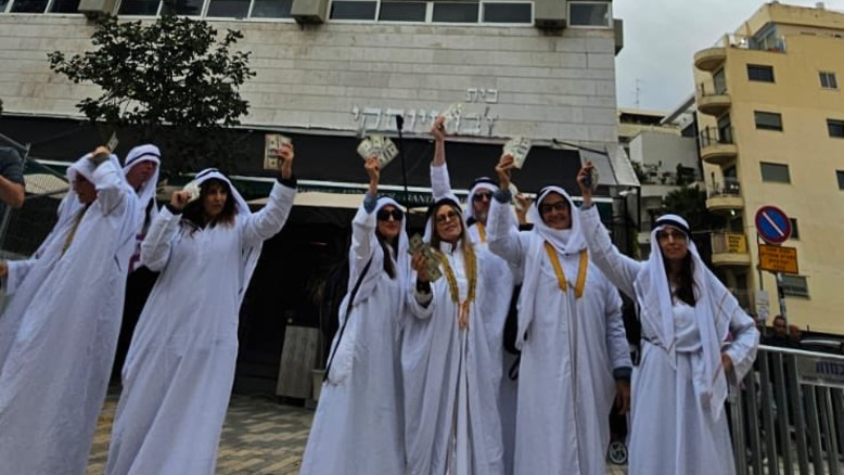 Vandalismo al Likud: sei attivisti di sinistra arrestati a Tel Aviv