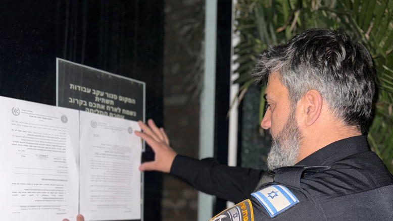 Polizia chiude per 30 giorni il pub della rete Patrick dopo l'arresto di quattro persone in stato di illegittimità