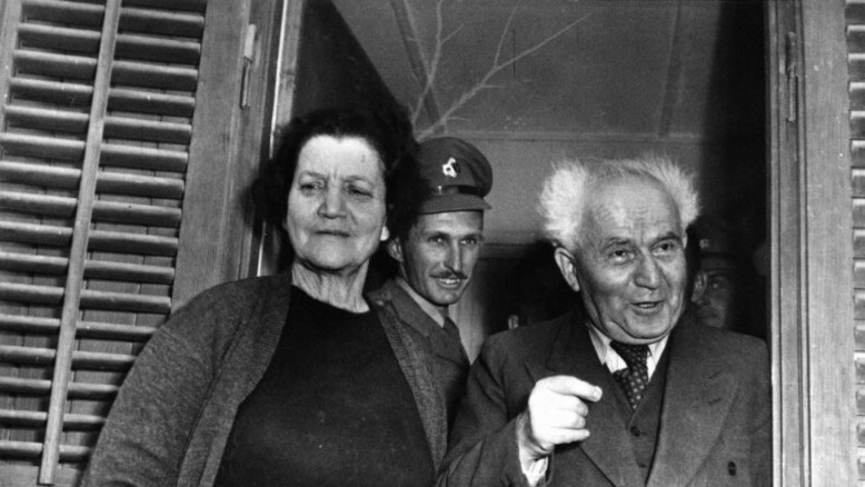 Lettere rivelatrici: la vita di Paula Ben‑Gurion oltre il ruolo di sposa del primo Primo Ministro