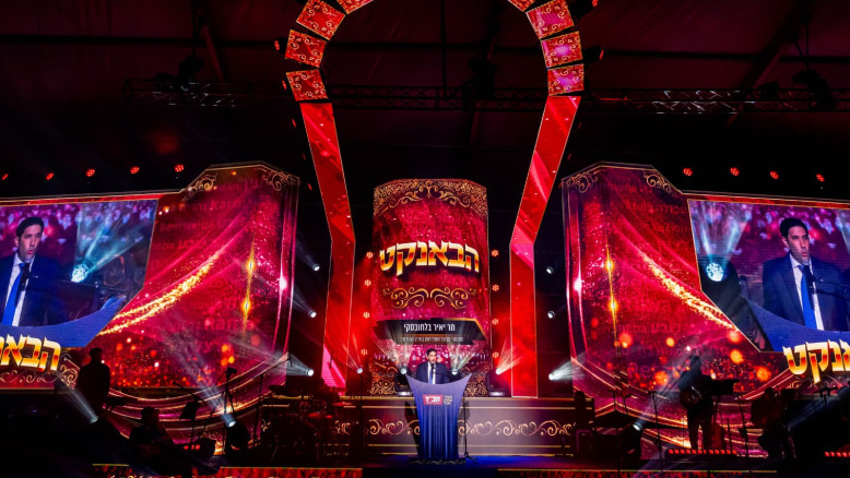 Chabad riunisce 3.000 persone: politici e imprenditori presenti, Jewish Power assente