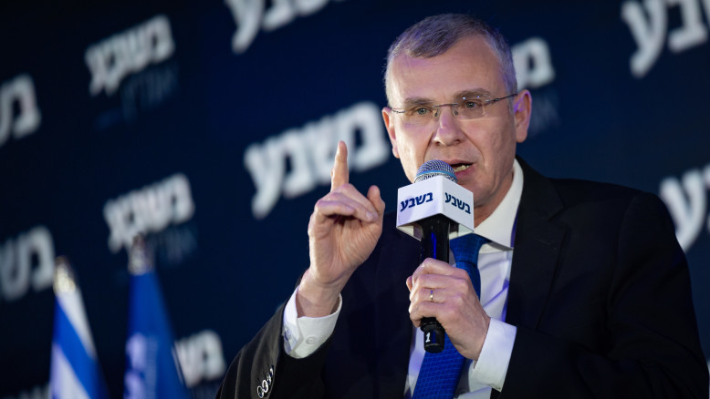 לוין קורא להפר את פסיקת בג"ץ: "אף אחד לא יוכל לעצור את ראבילו"