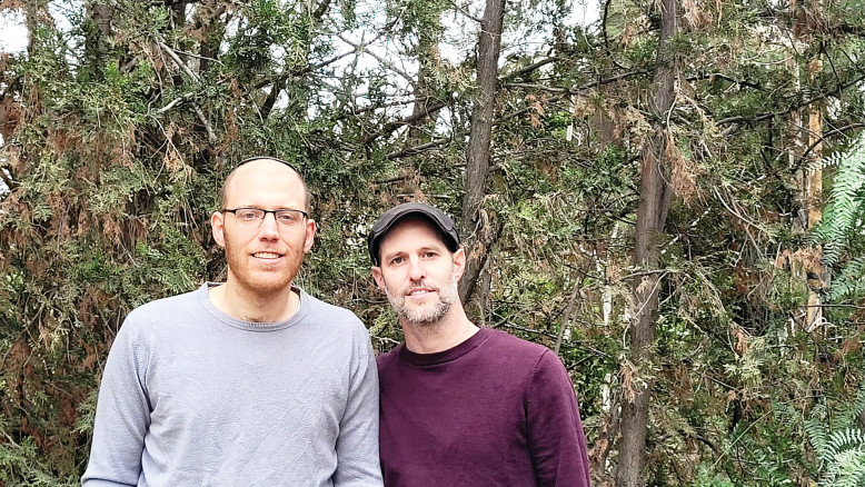 Mikone Kivun: la nuova iniziativa per la salute mentale nelle yeshiva, in contrasto con il supporto militare