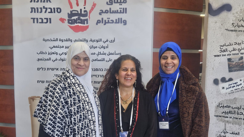 Chalas: la comunità beduina lancia un progetto per ridurre la violenza