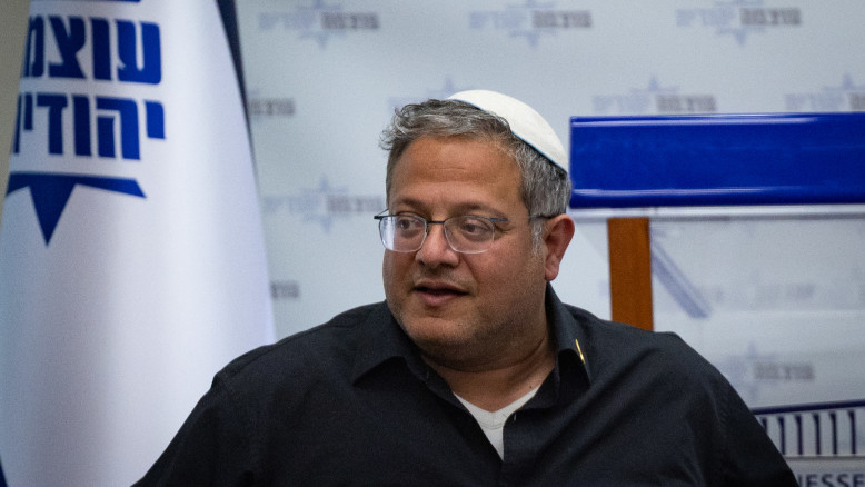 בן גביר לקראת הדיון בבג”ץ: „דרישת היועמ”שית עלולה להביא למשבר חוקתי”