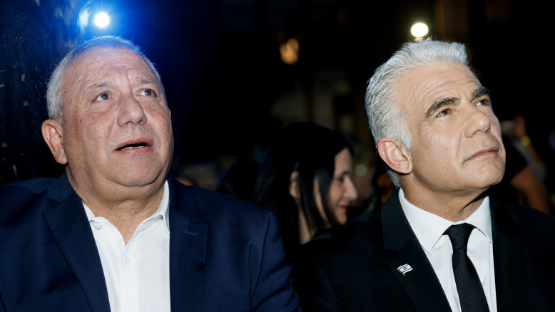יאיר לפיד קורא לאיזנקוט: „אנחנו אוהבים ומעריכים אותך”