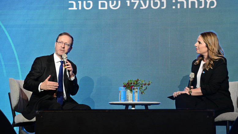 "L'éléphant dans la pièce" : Herzog a parlé de la grâce de Netanyahu - et a proposé une solution