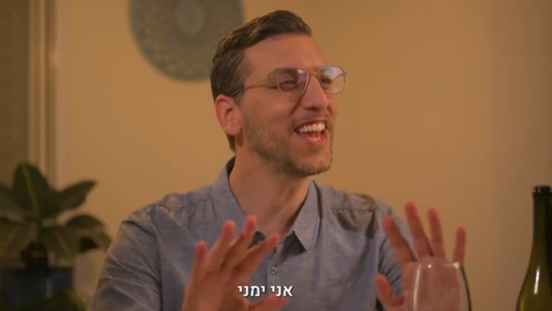 "לפלג - זה כל מה שאתה יודע לעשות": תגובות סוערות ברשת לסרטון שהעלה נתניהו