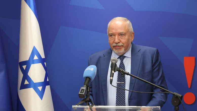ליברמן ענה לשאלת "מעריב": מוכן לשבת עם הליכוד בממשלה - בתנאי אחד