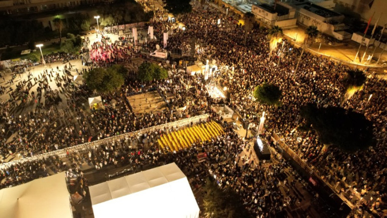 הכיכר הכי סמלית בתל אביב מקבלת שם רשמי: כיכר החטופים