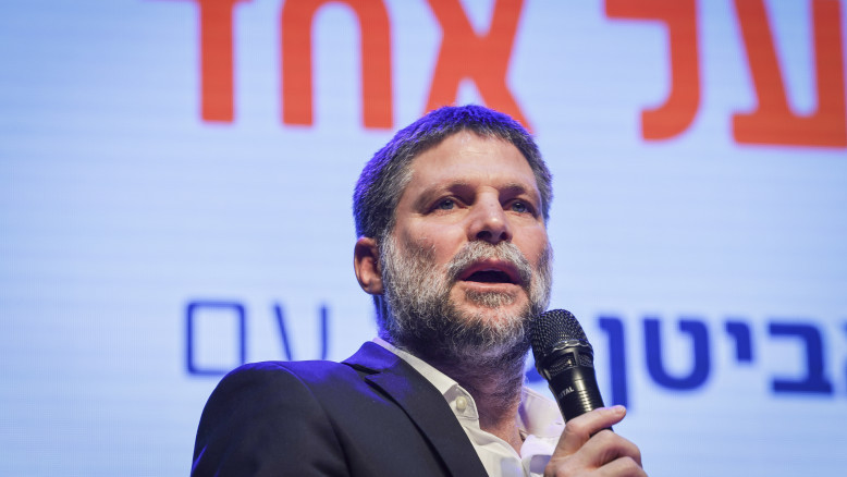 Not Only Smotrich's Soldier: His Commander Also Posed in Uniform
