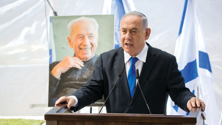 מסתמן שנתניהו בדרך להישג מטלטל נוסף: בקרוב הוא גם יעקוף את שמעון פרס | בן כספית