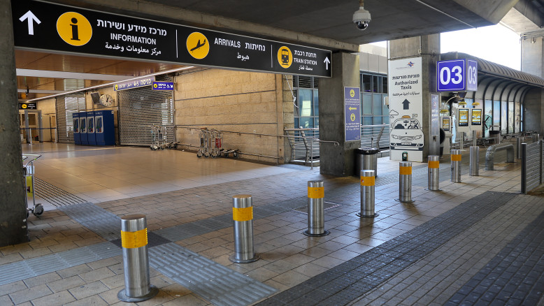"גועל נפש ברמות גבוהות": האנשים שמבקרים הכי הרבה בנתב"ג מדברים