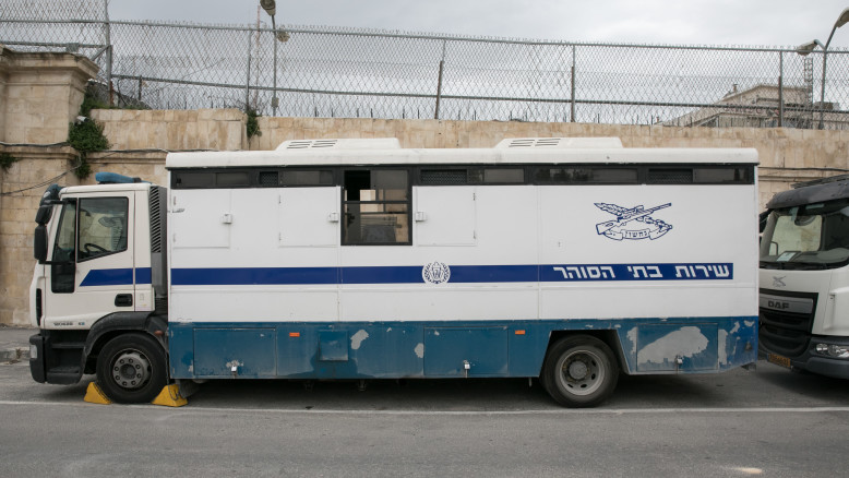לא רומן ולא מניע אישי: כיוון החקירה החדש והמטריד בפרשת קצינת השב"ס נחשף