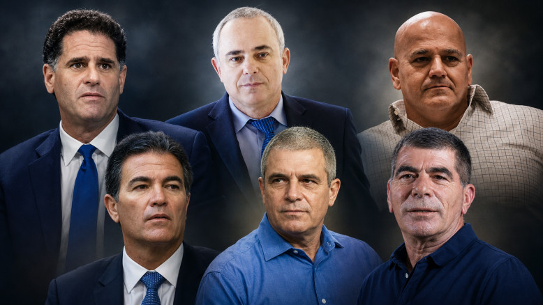 La selección de ensueño de Netanyahu se derrumbó definitivamente | La lista completa que rechazó al Likud