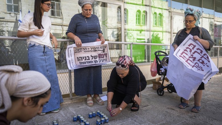 בסמטאות של נחלאות:  תיעוד חדש של החשודים ברצח בניהו רזי
