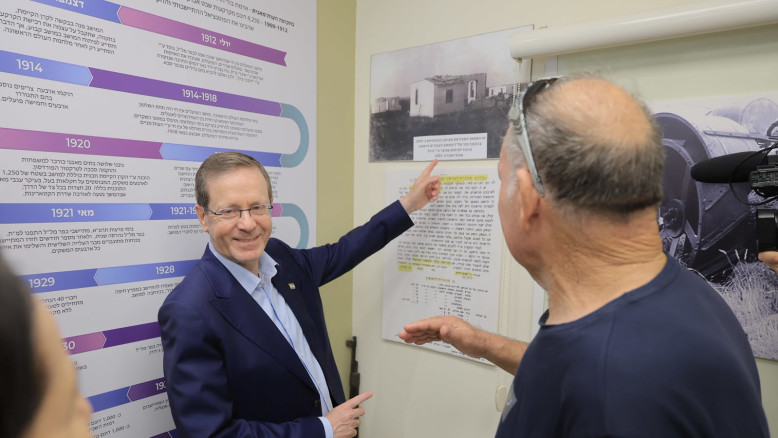 הנשיא הרצוג ספד לחללי צה"ל שנפלו בלבנון: "נמצאים בחזית מורכבת ומאתגרת מאוד"