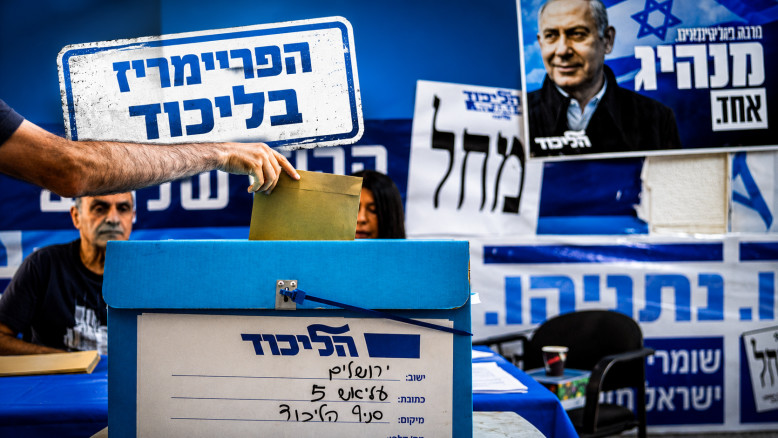 היום שבו רשימת הליכוד תתהפך: מי ישרוד ומי יישאר בחוץ? | אנה ברסקי