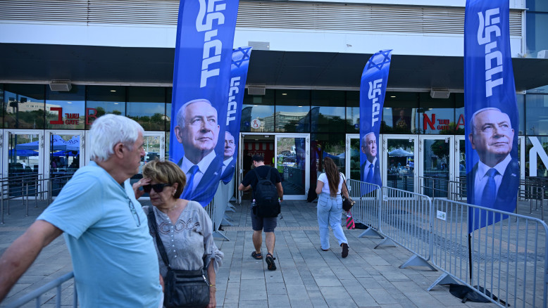 ביום הפריימריז בליכוד: יועז הנדל קורא למתפקדים לעזוב – וחושף את השם שעשוי להצטרף אליו