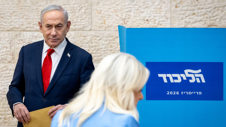הליכוד בסיום ההצבעות: "נתניהו מרוצה מאוד – הנבחרת תוביל לניצחון גדול"