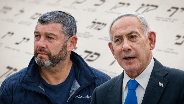 In Safe Houses: Netanyahu and Ofer Winter’s Secret Meetings Exposed | Report
