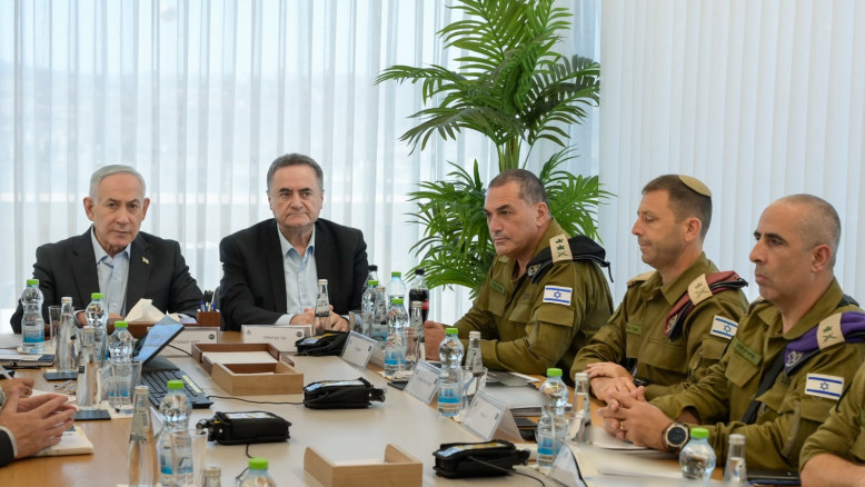 Statement from Defense Minister Katz's Office on Judea and Samaria - Left Reality Out | Avi Ashkenazi
