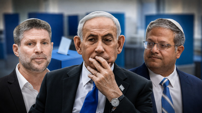 הלם בסביבת איתמר בן גביר: "נתניהו סגור עם איזנקוט אם אין לו 61"