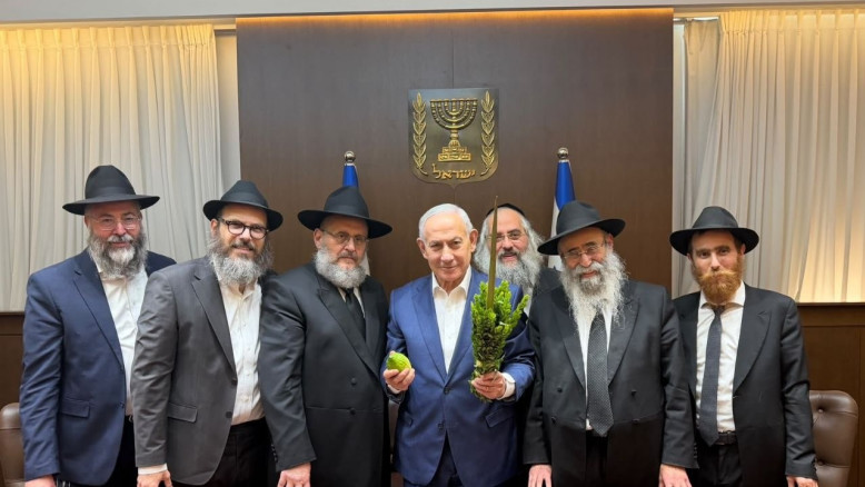 “You are going there with a great torch in the name of the entire people of Israel.”