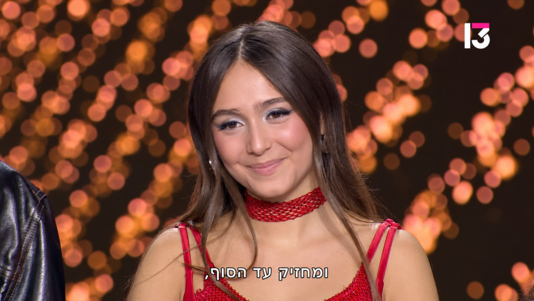 The "The Voice" winner proves she has a huge voice — but that's still not enough | Dudi Patimer
