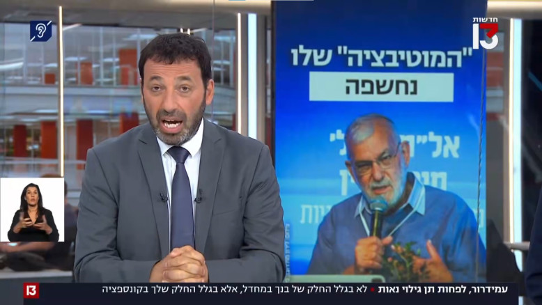 הבן נחשף – ורביב דרוקר מסביר למה הבעיה של יעקב עמידרור אחרת לגמרי