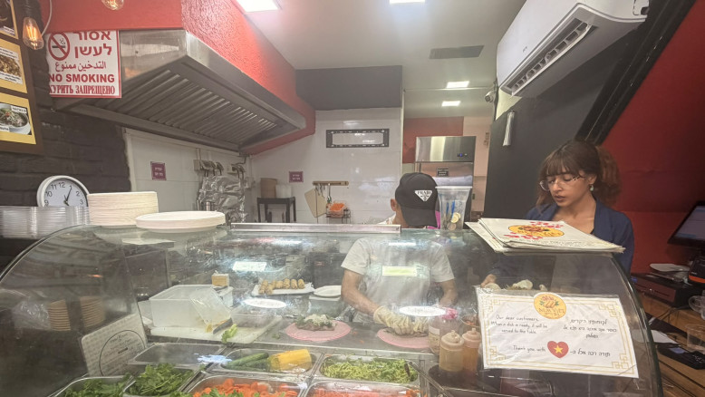 Disposable Gourmet: Between a Shop and a Hair Salon in Haifa Hides a Vietnamese Restaurant Worth Queuing for