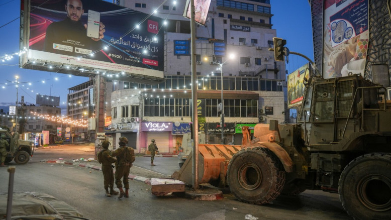 כוחות צה"ל הרסו את בית המחבל שרצח את נתנאל שוקרון ז"ל