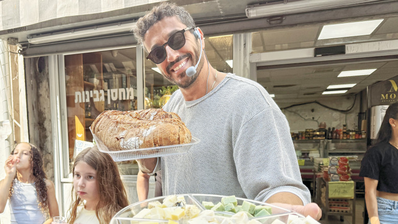 From a Live Kebab in a Butcher Shop to a Candy Store Shaking Up the Scene: 5 Must-Visit Stops on Jerusalem Boulevard