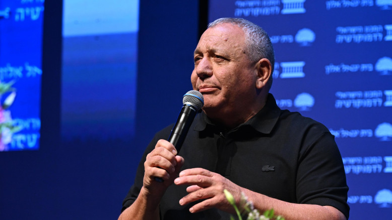 הישיבה הסגורה שהפכה לזירת קרב: "איזנקוט הכריז מלחמה – נחזיר לו מלחמה"