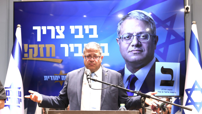"התפללתי שהדברים לא נכונים": בן גביר במתקפה חסרת תקדים על נתניהו