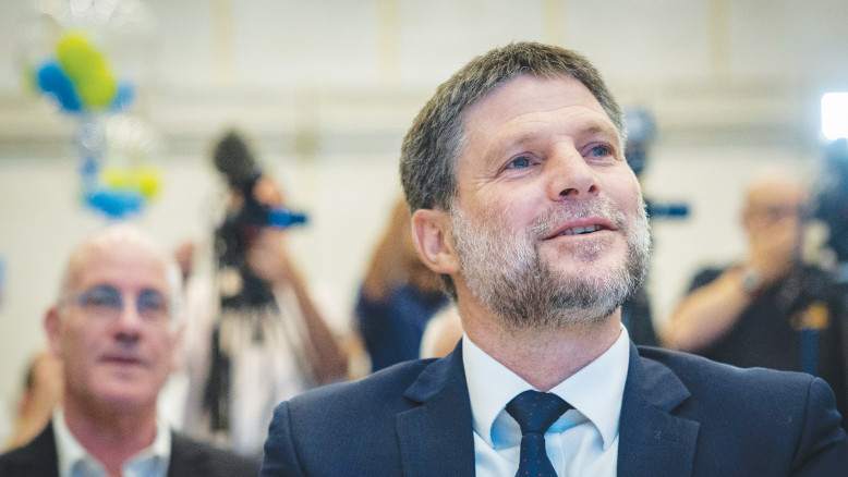 لا تراهن على مستقبلنا - فانتصار اليمين يعتمد عليك | بتسلئيل سموتريتش، رئيس الصهيونية الدينية