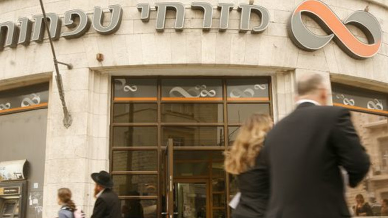 Profitti delle banche israeliane aumentano del 18% nel trimestre.