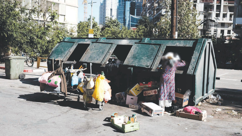 תמונה עגומה: יותר מרבע מהילדים בישראל חיים בעוני | דוח העוני לשנת 2024