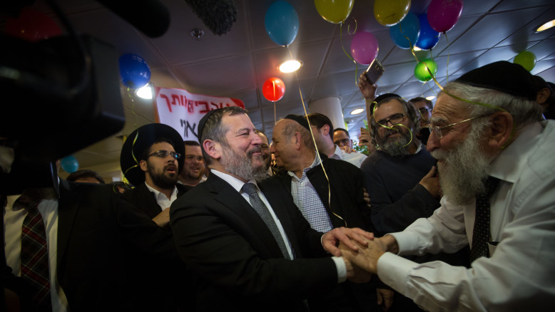 Addio a Uri Lupolianeski, fondatore di Yad Sarah e ex sindaco di Gerusalemme