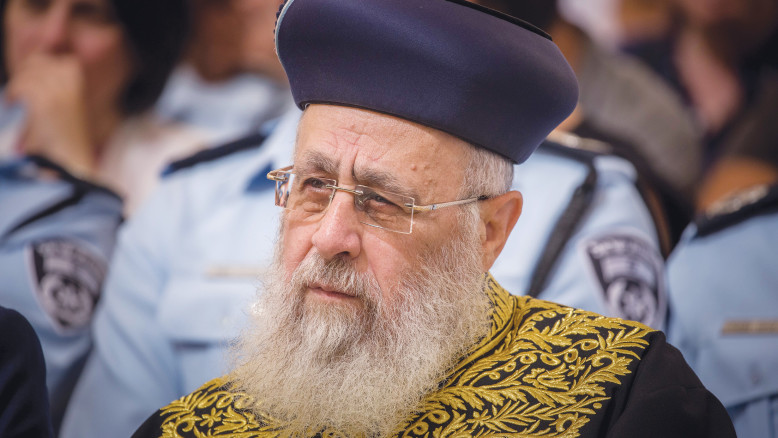 Rabbi Yitzhak Yosef: "There is no chance that Netanyahu will repent - Eisenkot perhaps yes"
