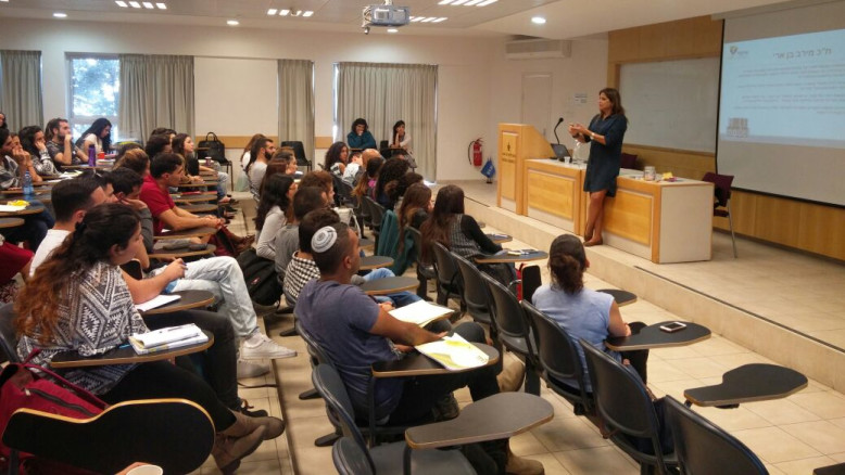 Proposta israeliana di separare i master e i dottorati per genere: un dibattito in corso