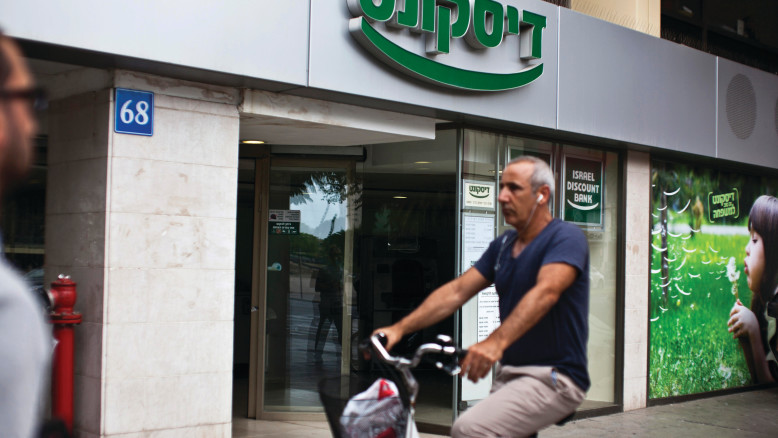 Kale passa da profitto a perdita per l'IVA, Discount e International registrano profitti decrescenti ma ancora significativi