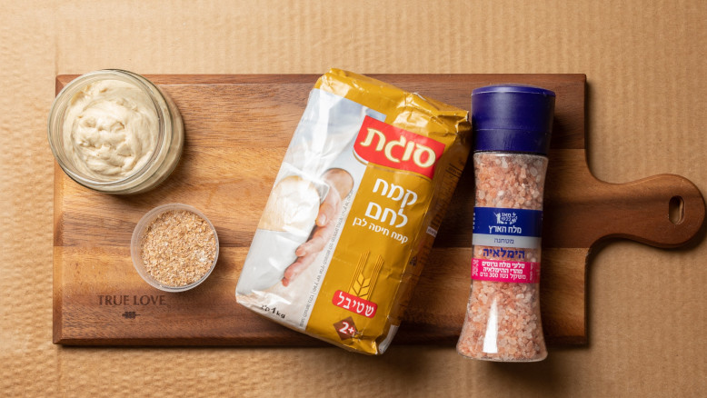 Concentrazione del mercato alimentare israeliano e l’aumento dei prezzi: impatto sul costo della vita