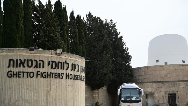 Parlamentari israeliani chiedono riforma finanziaria al museo della Shoah