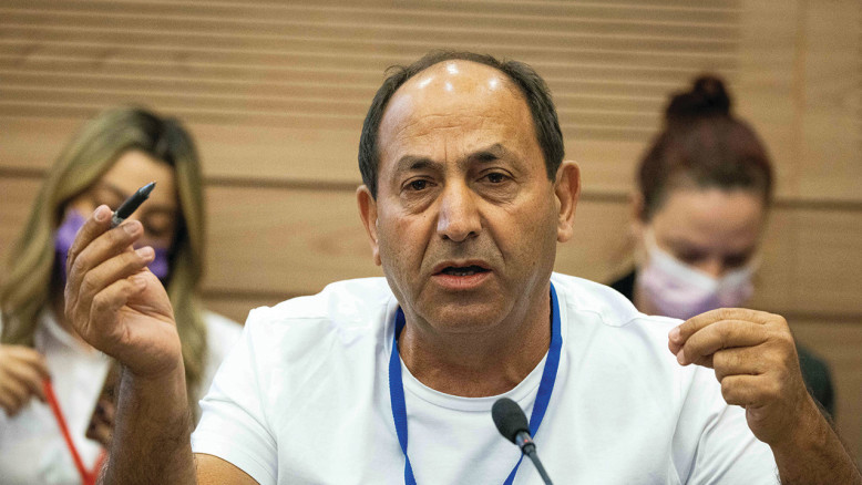 Ministero della Salute chiude filiale Rami Levy a Haifa per carenze sanitarie
